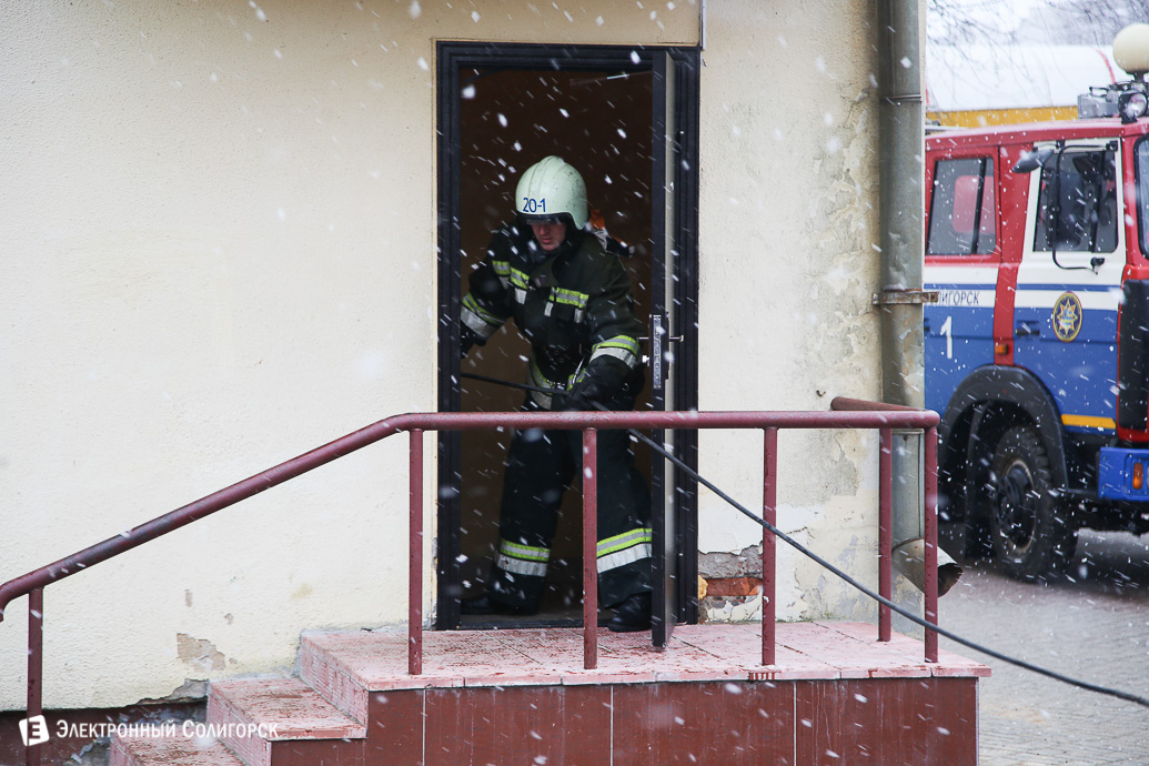 учения Солигорск