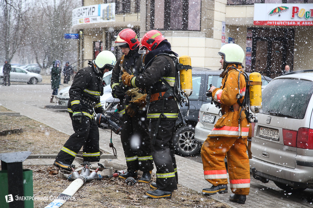 учения Солигорск