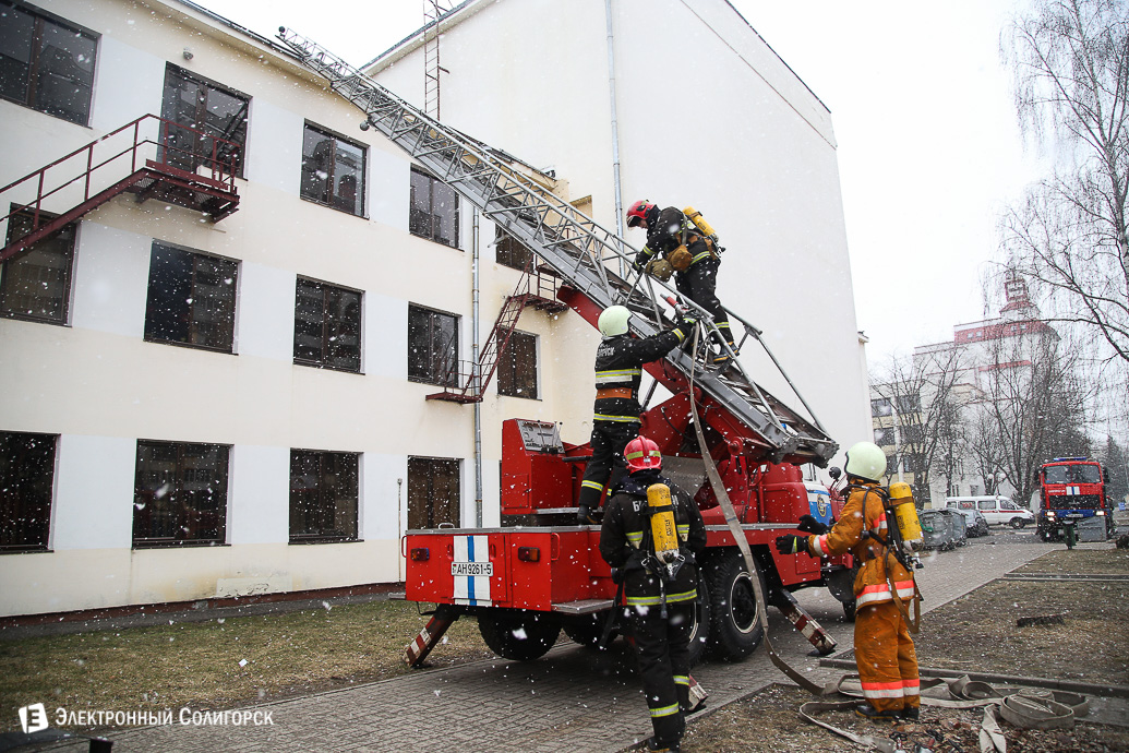 учения Солигорск