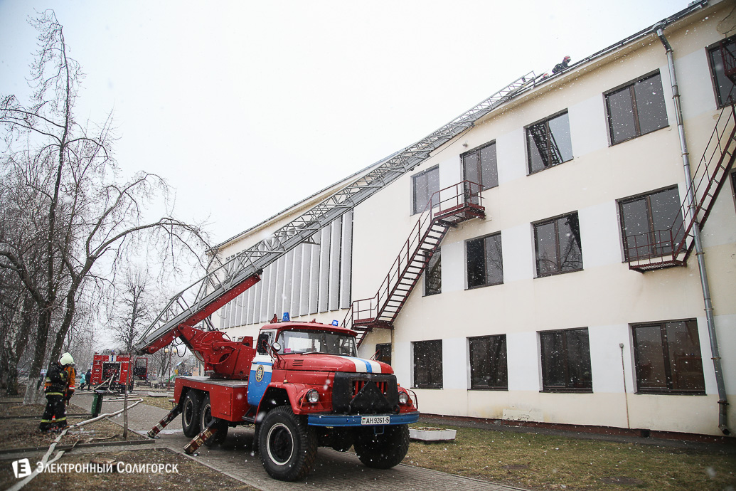 учения Солигорск