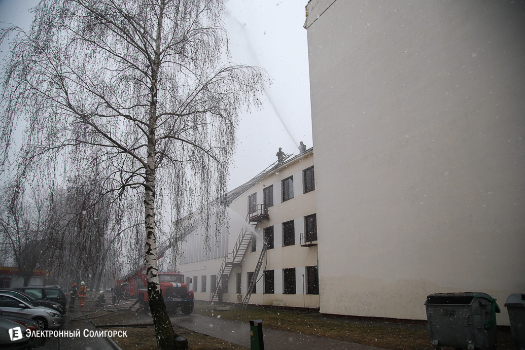 учения Солигорск