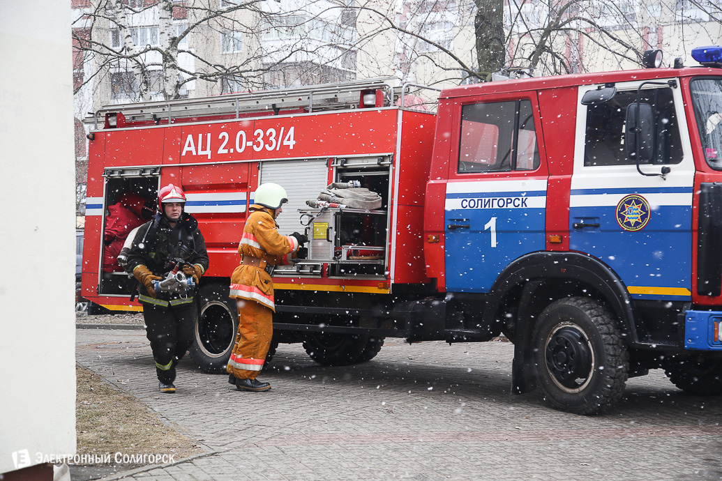 учения Солигорск