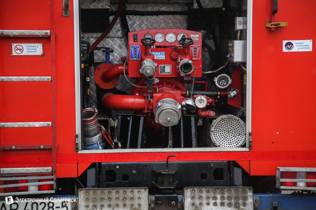 учения Солигорск