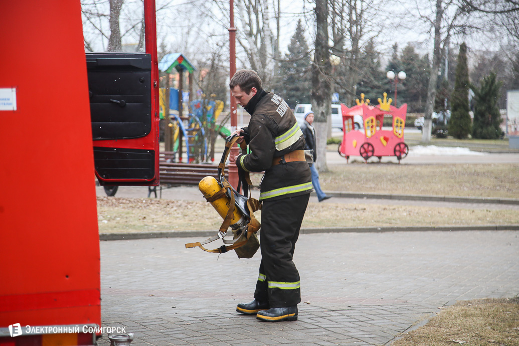 учения Солигорск