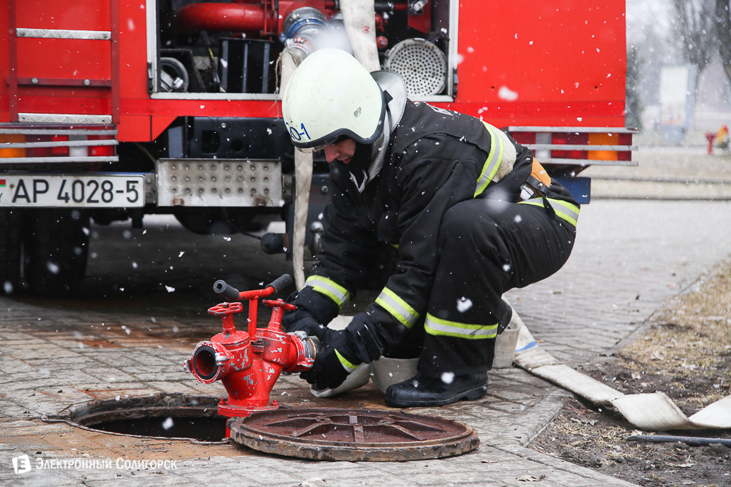 учения Солигорск