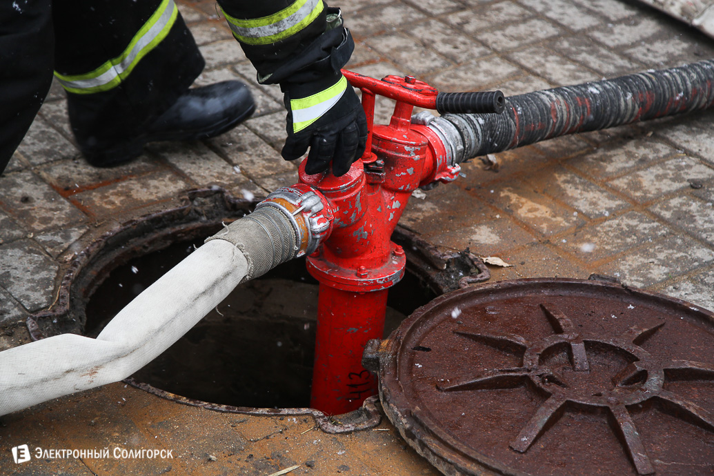 учения Солигорск