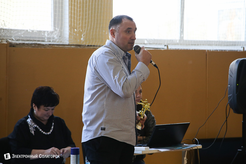 таэквондо Титан Солигорск