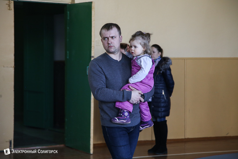 таэквондо Титан Солигорск