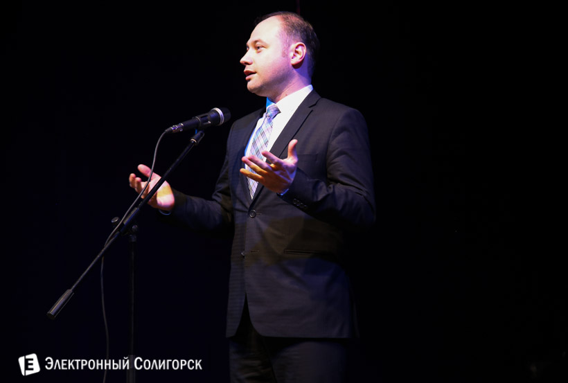 Алексей Страпко Солигорск