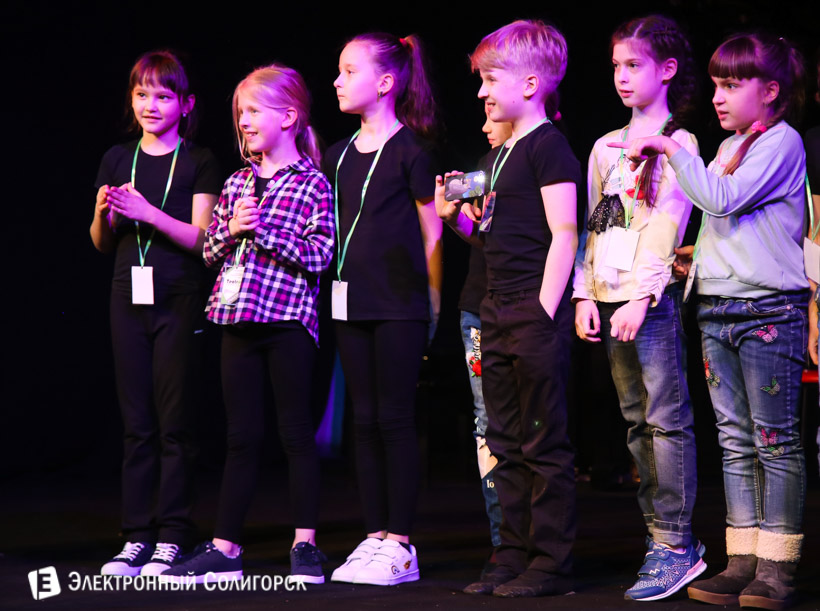 театрон Солигорск