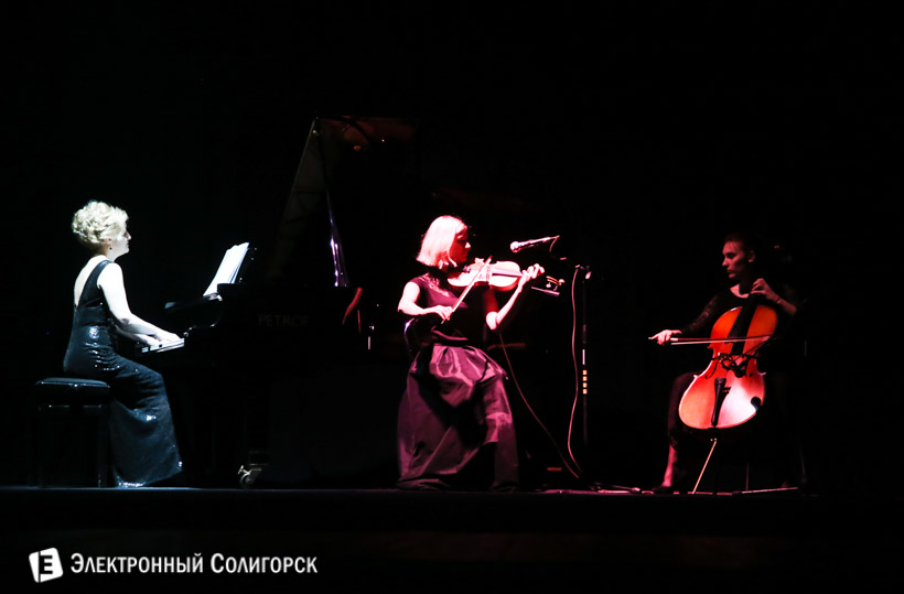 театрон Солигорск