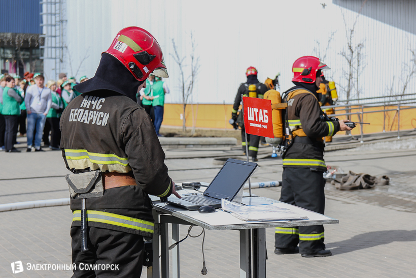 учения МЧС Грин Солигорск