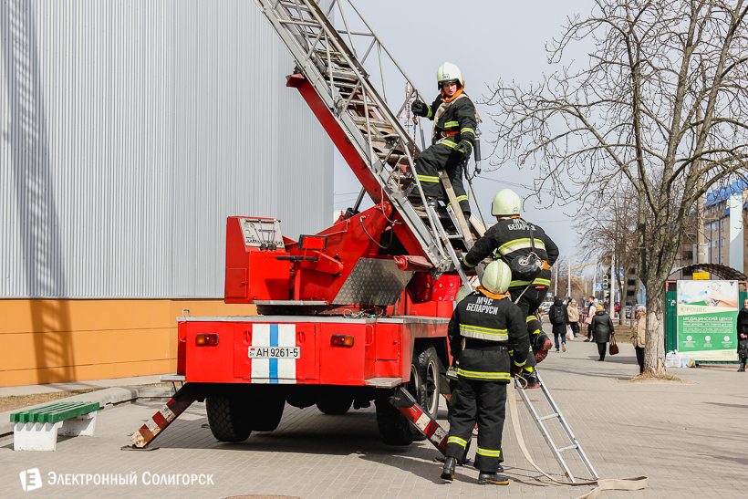 учения МЧС Грин Солигорск