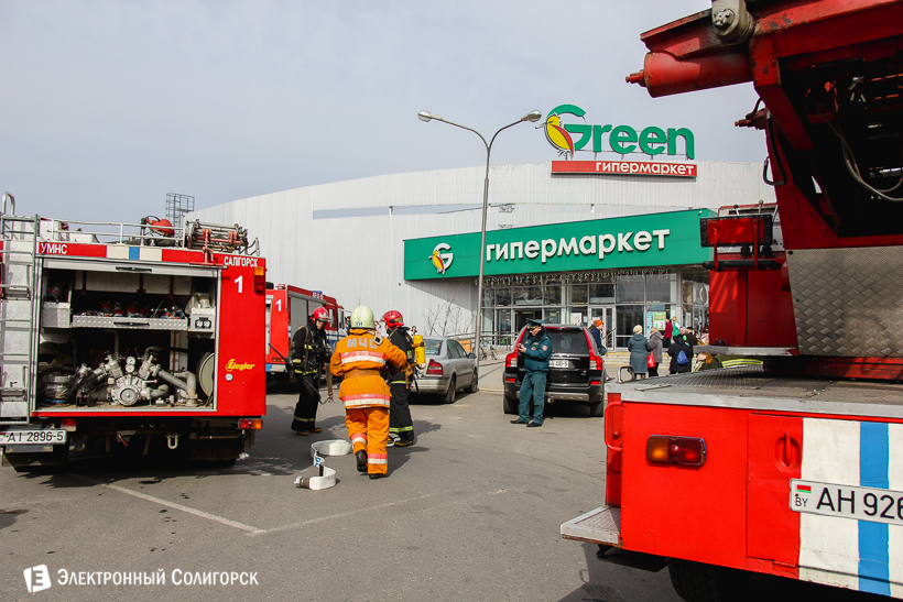 учения МЧС Грин Солигорск