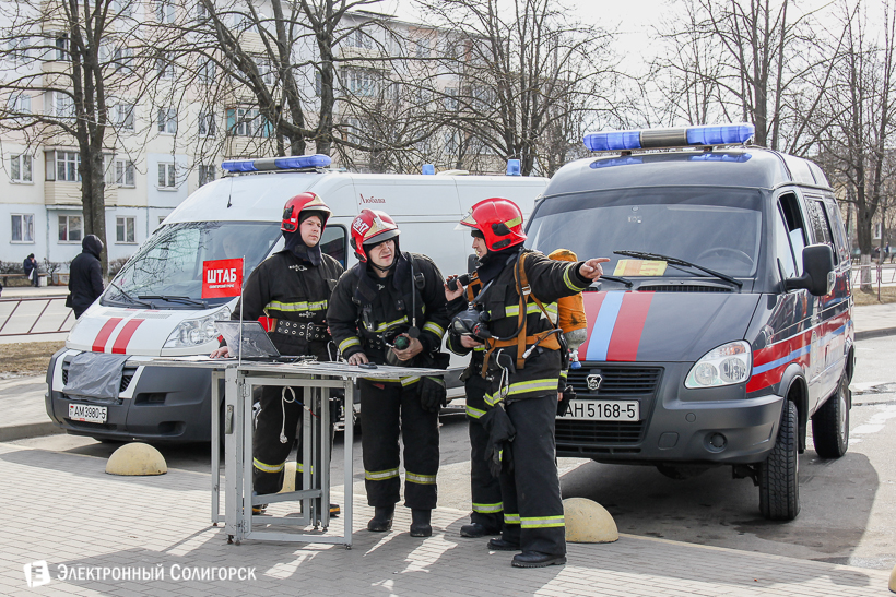учения МЧС Грин Солигорск