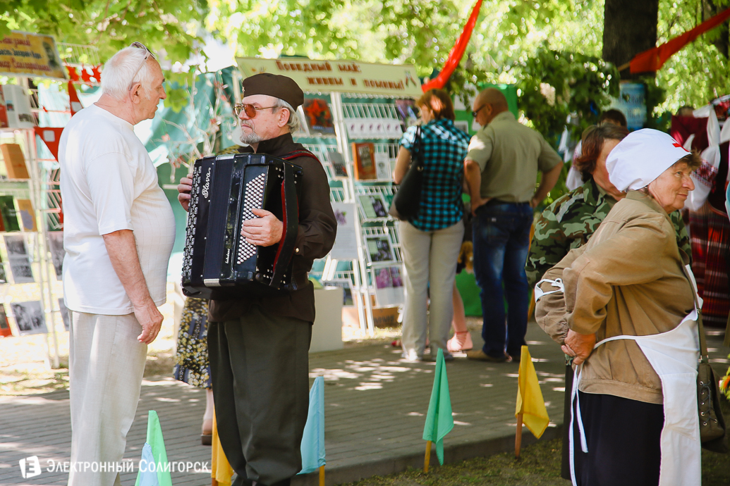 День Победы Солигорск