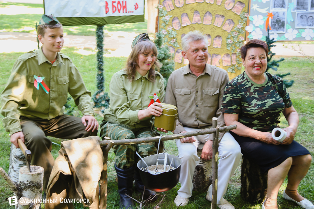 День Победы Солигорск