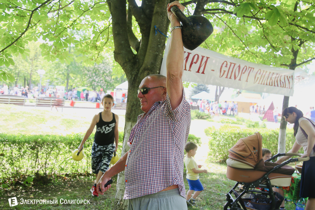 День Победы Солигорск