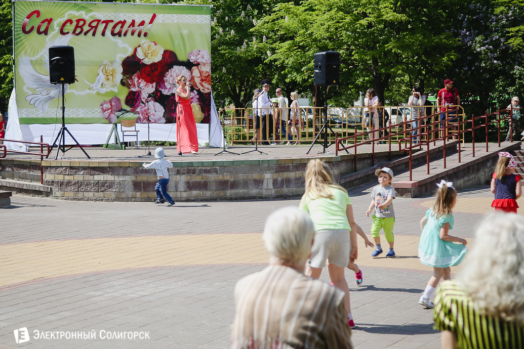 День Победы Солигорск
