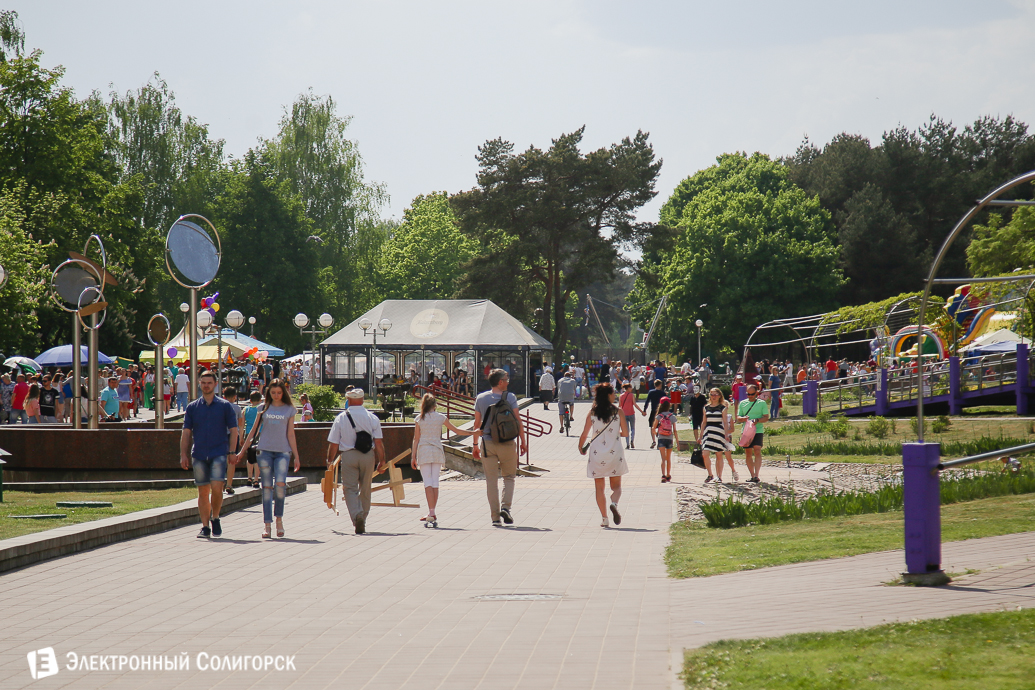 День Победы Солигорск