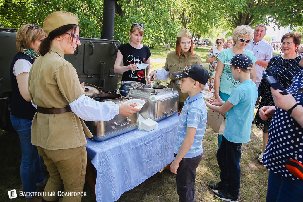 День Победы Солигорск полевая кухня