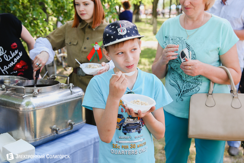 День Победы Солигорск