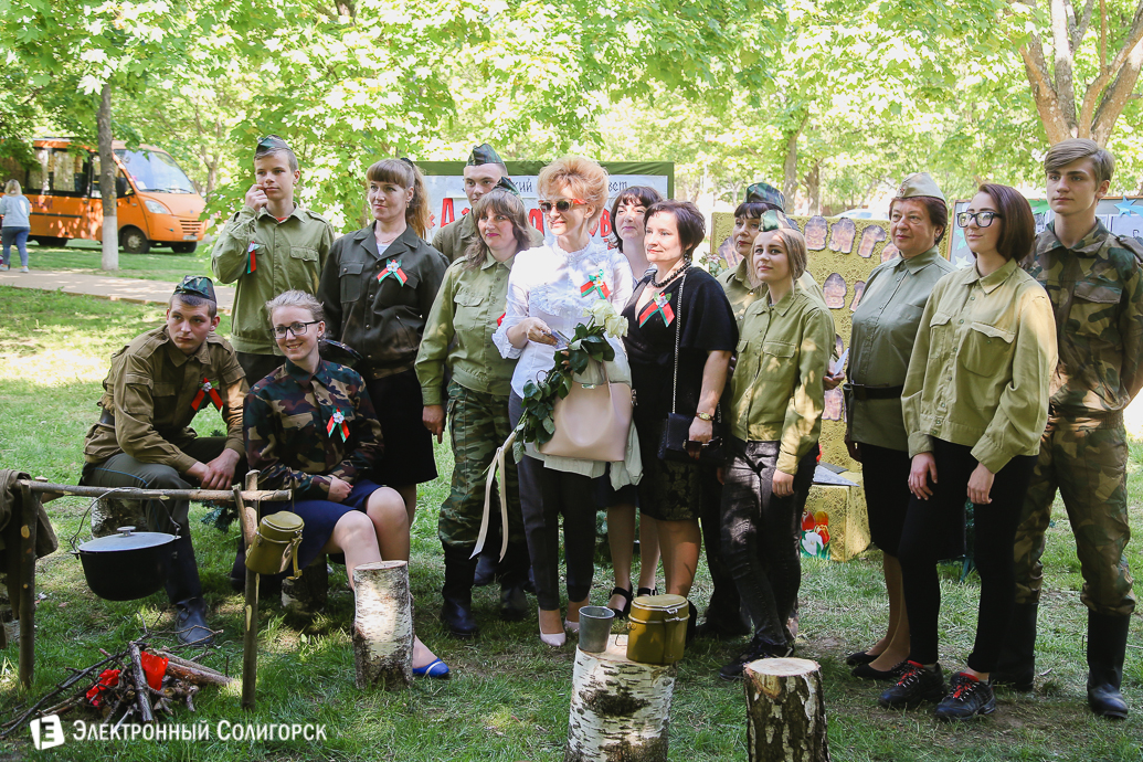 День Победы Солигорск