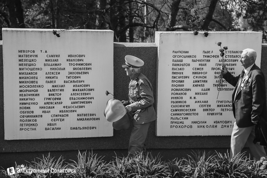 ветераны черно белое фото