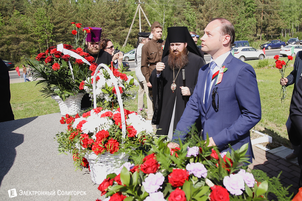 Алексей Страпко Соигорск