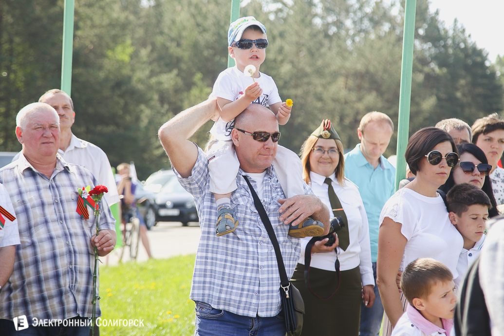 День Победы Солигорск