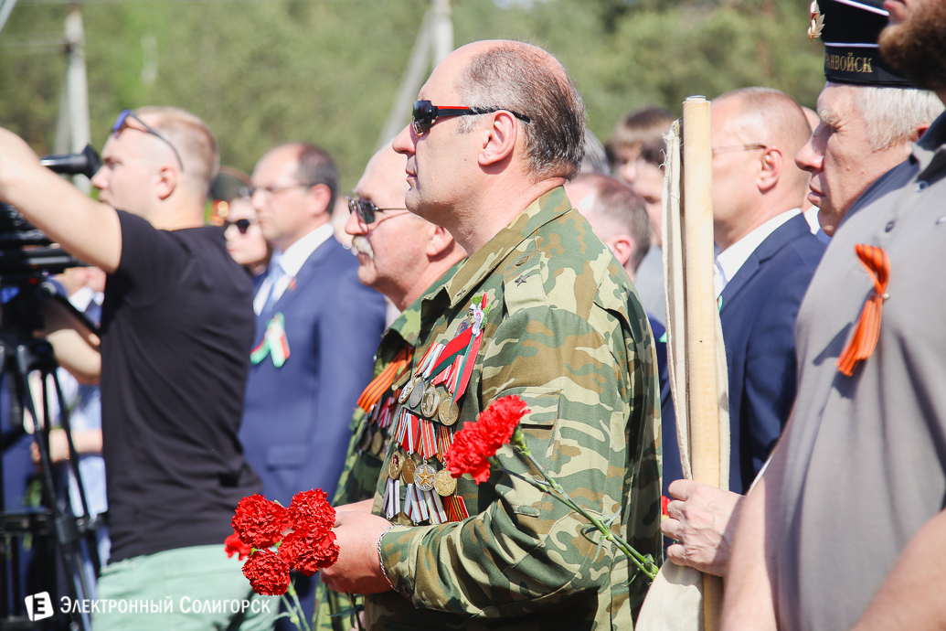 День Победы Солигорск