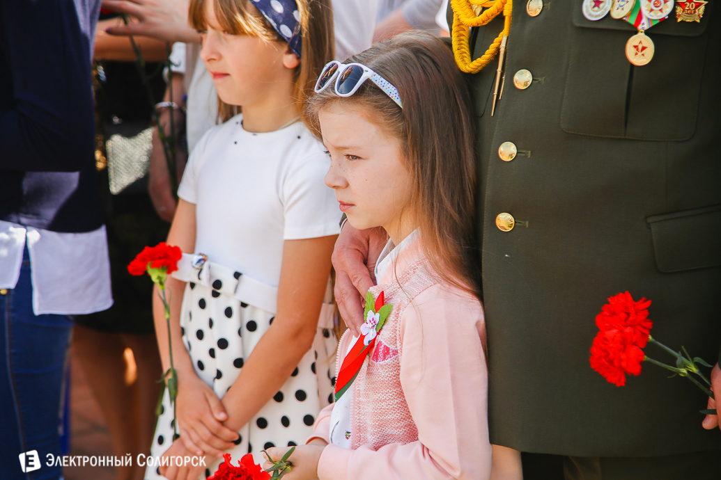 День Победы Солигорск