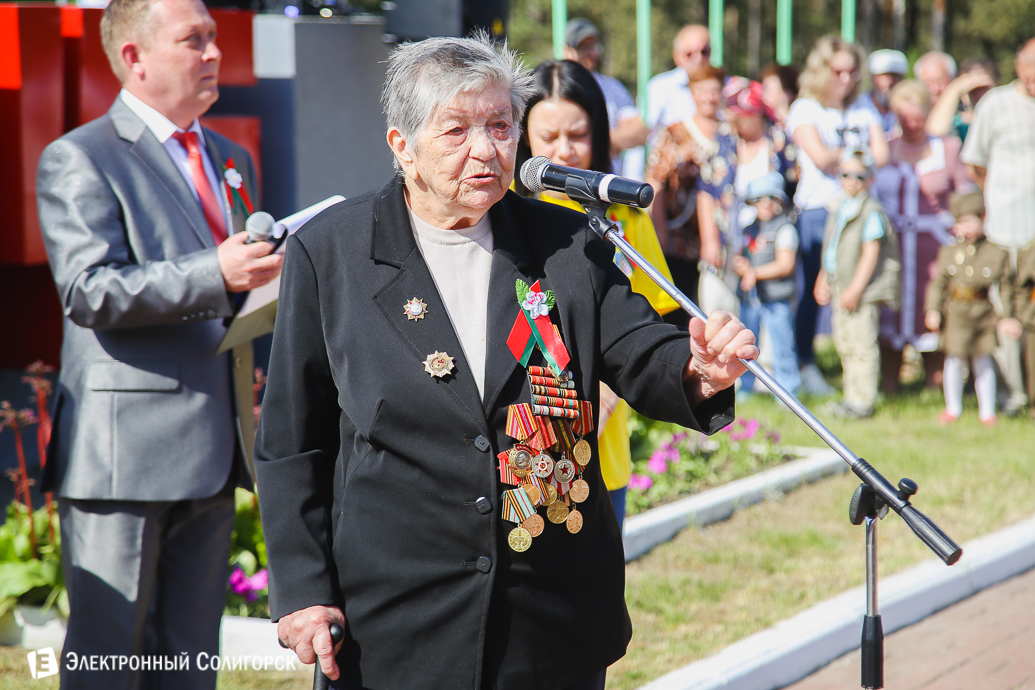 День Победы Солигорск