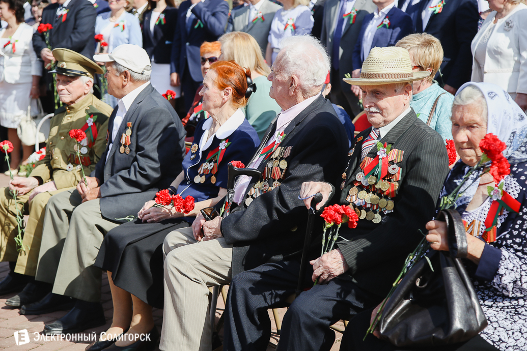 День Победы Солигорск
