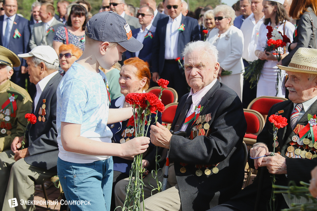 День Победы Солигорск