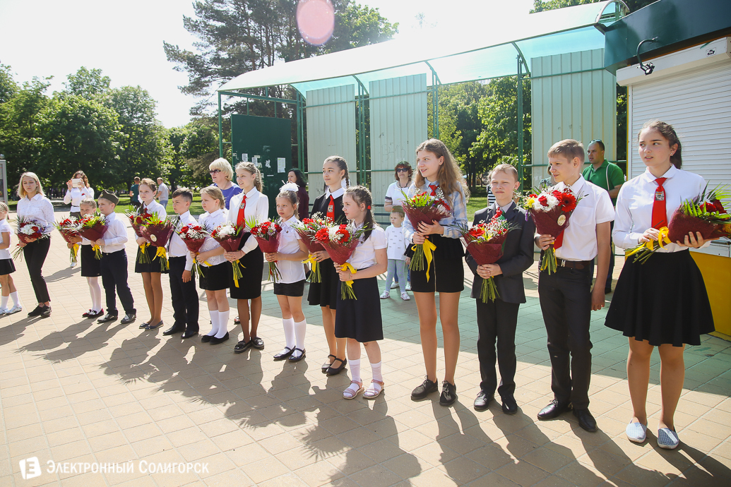 День Победы Солигорск