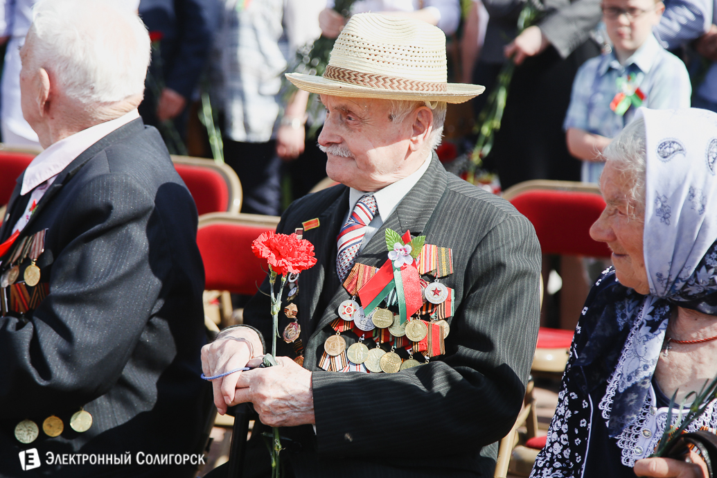 День Победы Солигорск