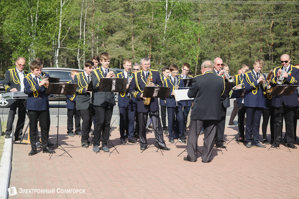 День Победы Солигорск
