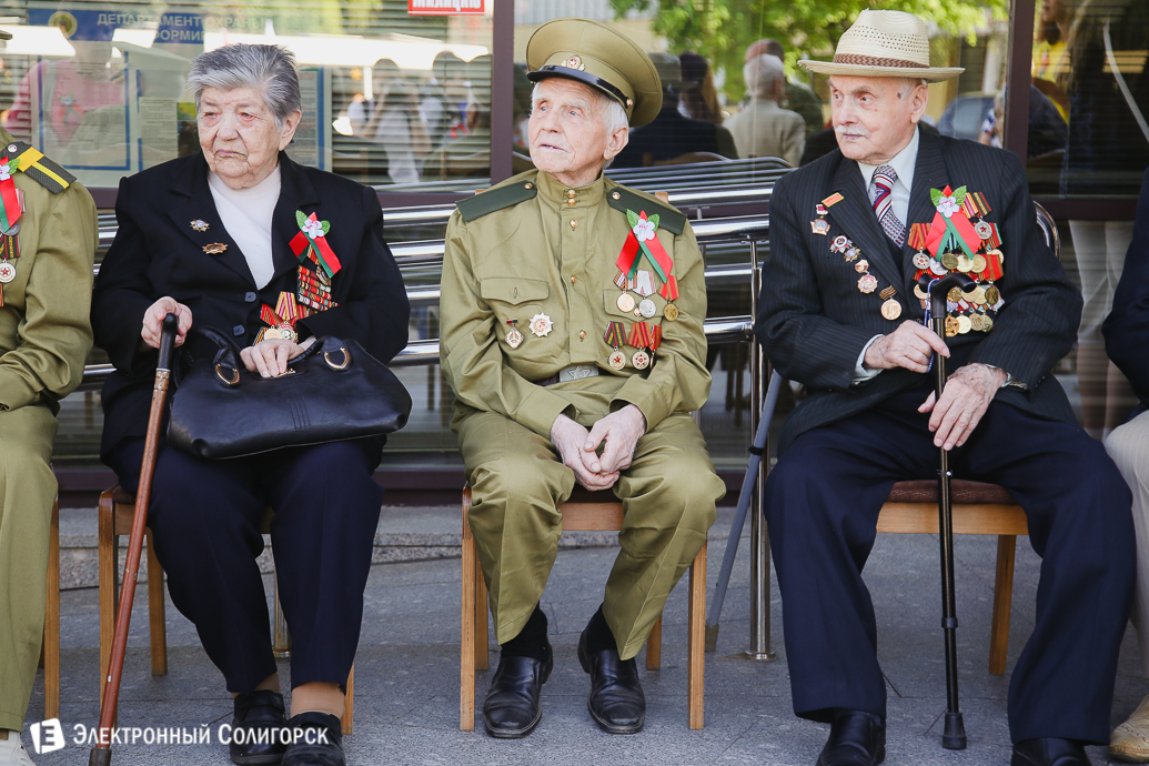 День Победы Солигорск