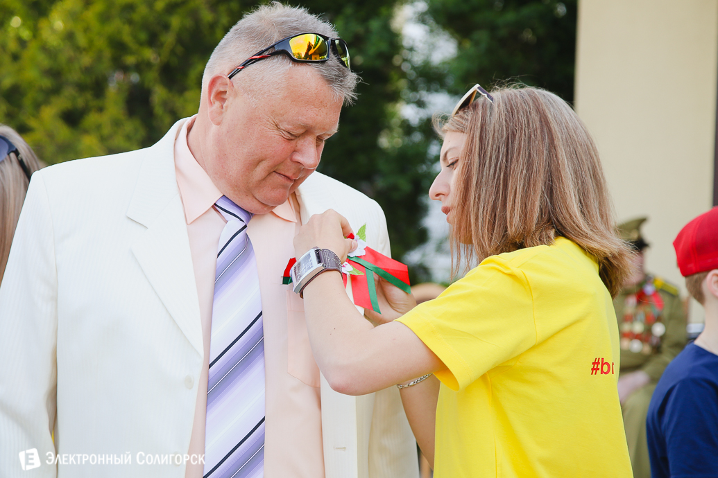 День Победы Солигорск