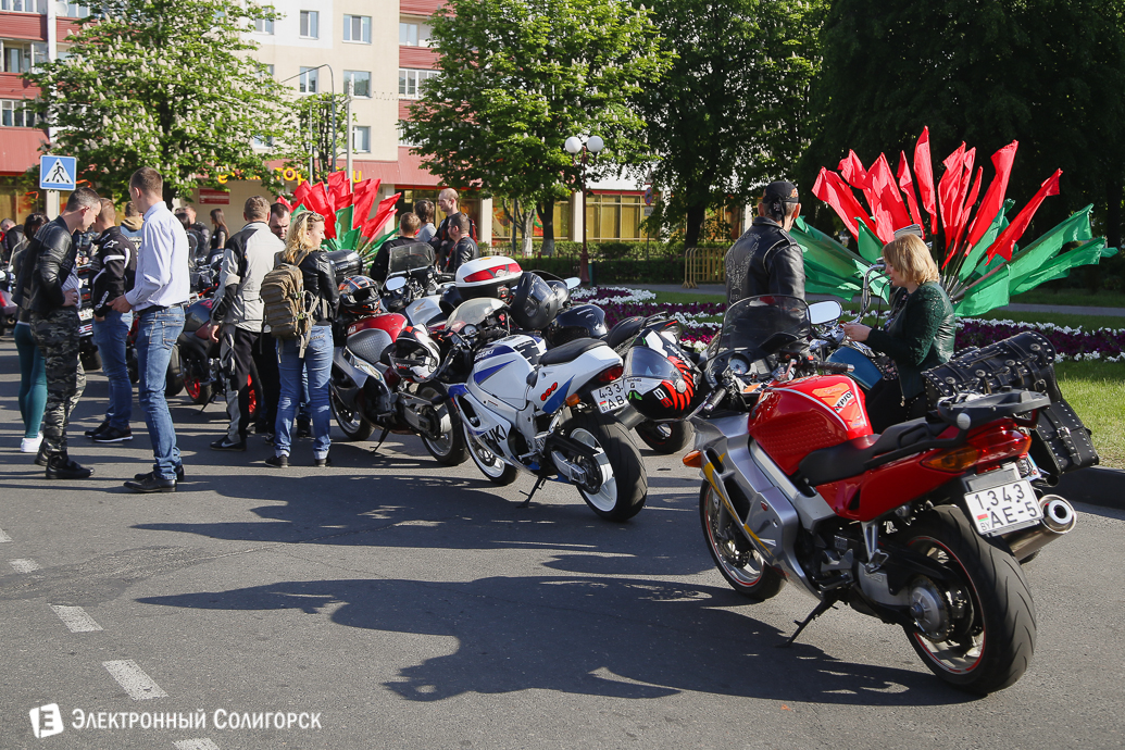 День Победы Солигорск