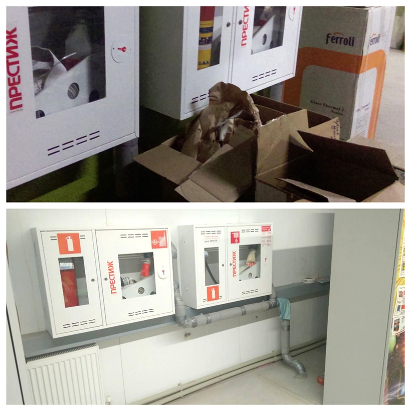 Билд Солигорск магазин