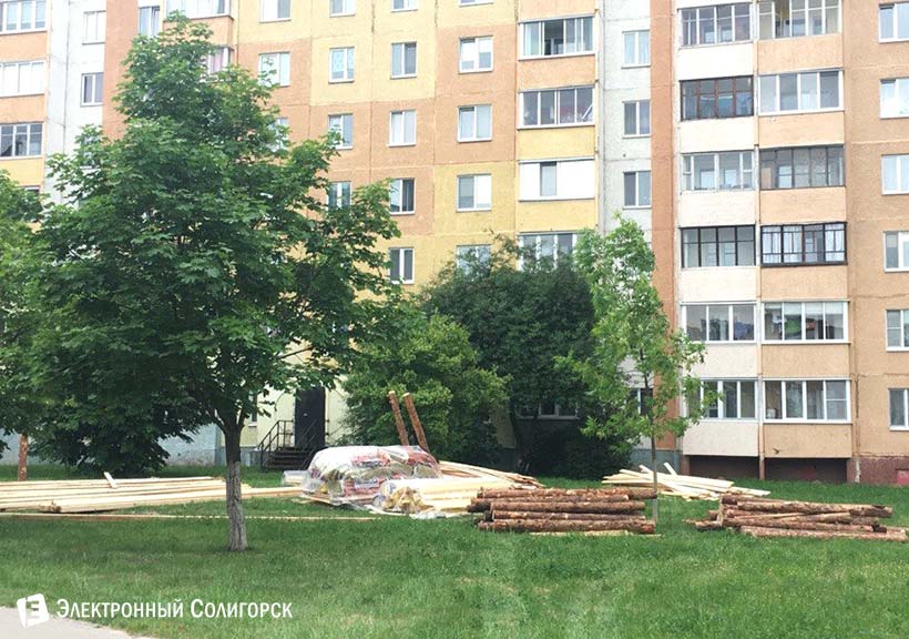 улица Молодежная Солигорск