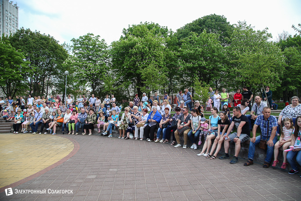 концерт 1 мая Солигорск