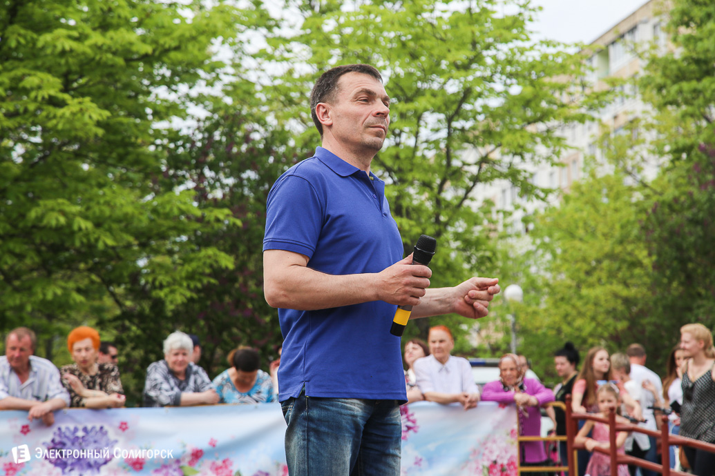 концерт 1 мая