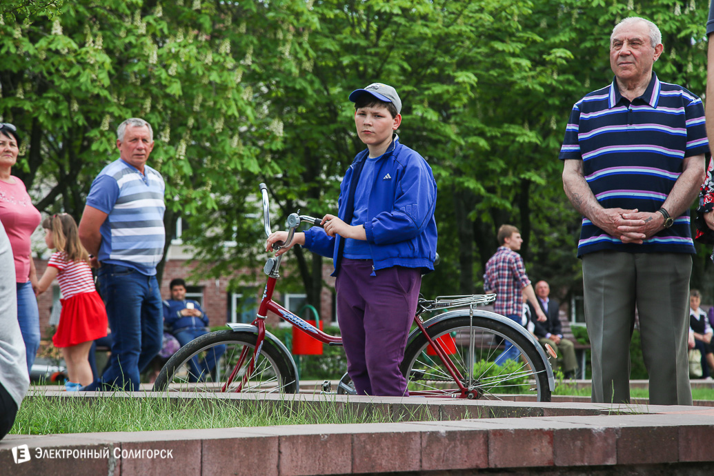 концерт 1 мая