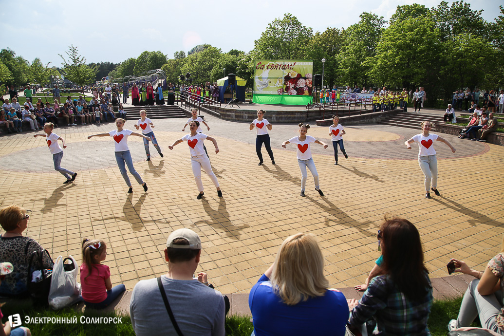 концерт 1 мая