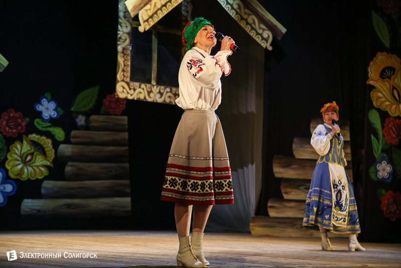 сузорье концерт