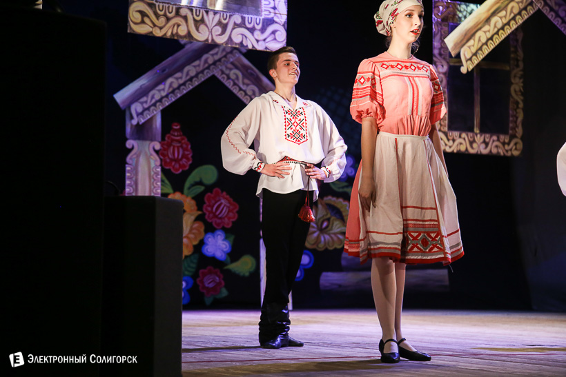 сузорье концерт