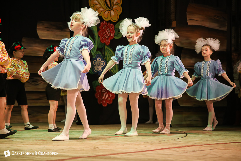 сузорье концерт